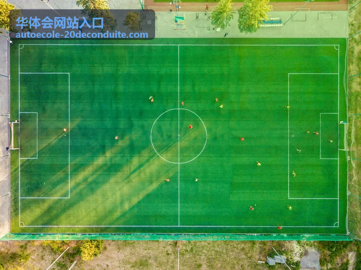 华体会网站入口客户端下载与设备适配说明示意图